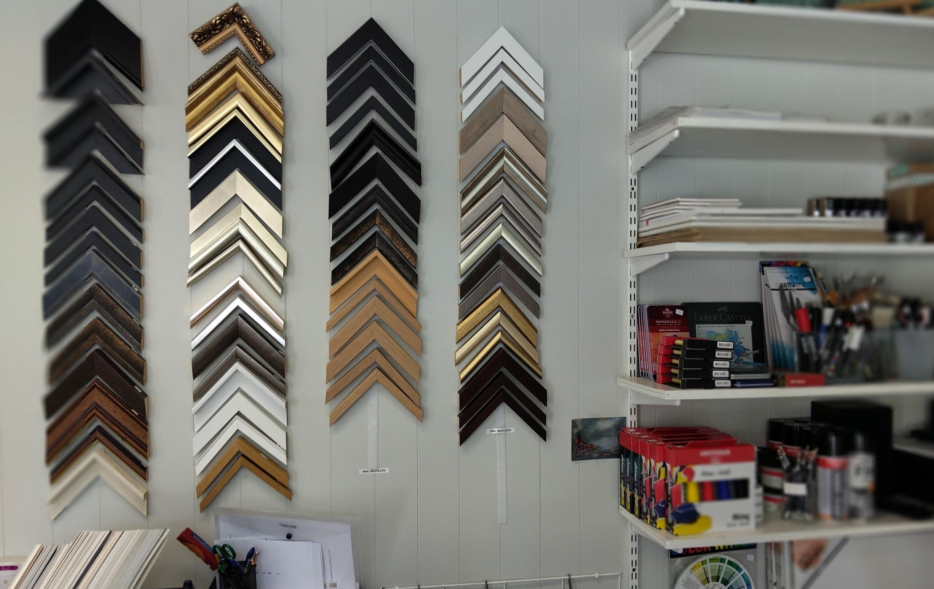 Innramming, samt materiale